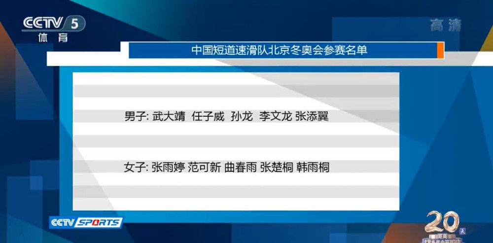 Film Legacy评价《八佰》：;从表面的;士气昂扬再往下挖，你会发现一个更加黑暗的故事